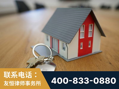 英德-继承律师