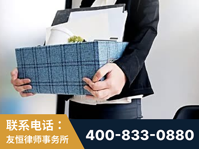 英德-刑事辩护律师