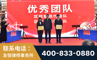 英德-企业展示图