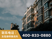 英德-北京某小贷公司宋某非法拘禁他人案-郑祥律师