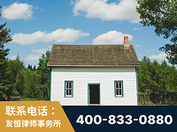 英德-外籍继承人推翻八份遗嘱案-杨凌波律师