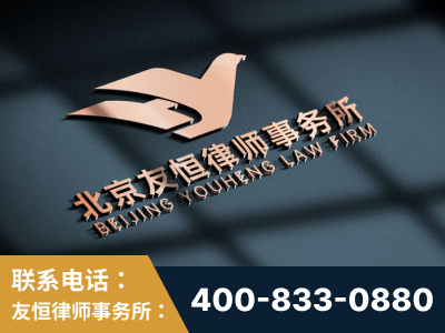 英德-企业展示图